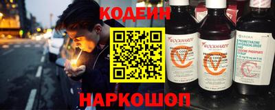 mdpv Беслан