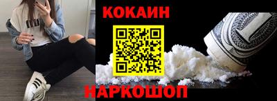 mdpv Беслан
