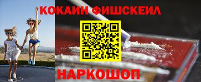 МДМА Берёзовский