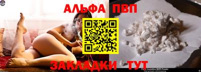 МДМА Берёзовский