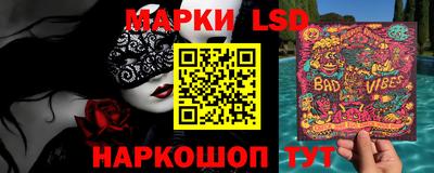 шишки Гуково