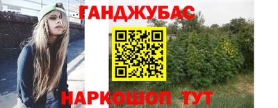 mdpv Беслан