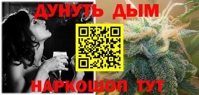 mdpv Беслан