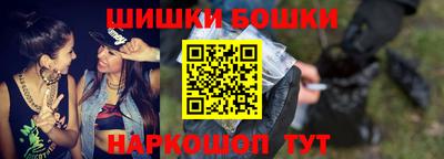 МДМА Берёзовский