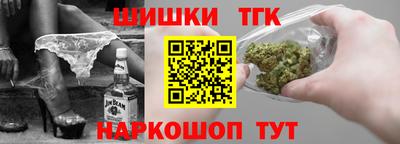 МДМА Берёзовский