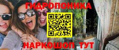 МДМА Берёзовский