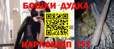 МДМА Берёзовский