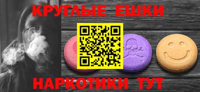mdpv Беслан