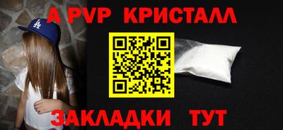 МДМА Берёзовский