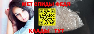 МДМА Берёзовский