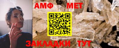 mdpv Беслан
