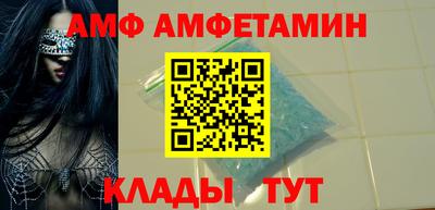 МДМА Берёзовский