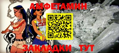 МДМА Берёзовский