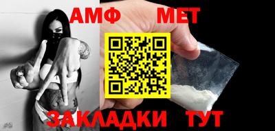 mdpv Беслан