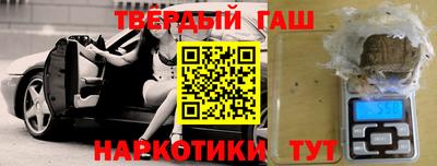 МДМА Берёзовский