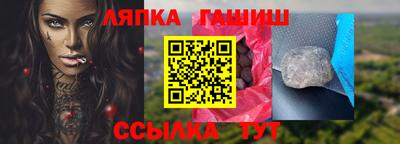 МДМА Берёзовский