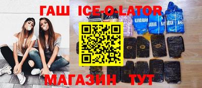 mdpv Беслан