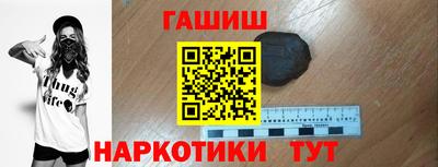 mdpv Беслан