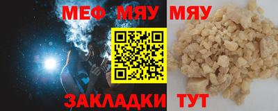 mdma Гудермес