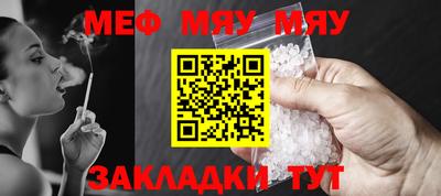 МДМА Берёзовский