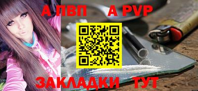 МДМА Берёзовский