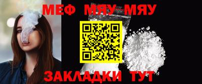 бошки Гулькевичи